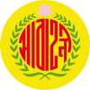 热刺